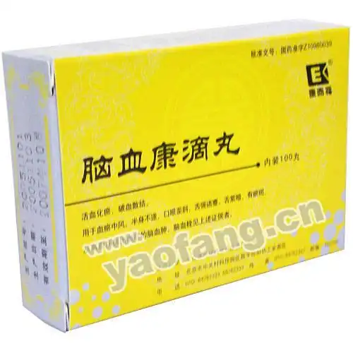 中风偏瘫_心脑血管_药品_药房网苏州分站