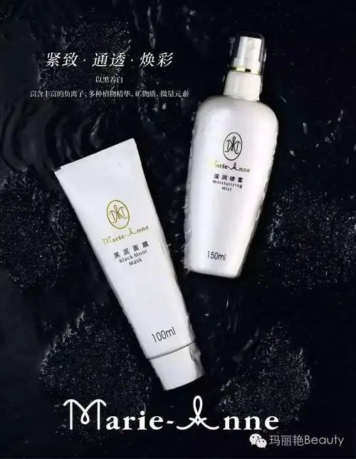 家人都是我们爱的另一半明星也喜欢为爱的另一半敷面膜这个"520"一