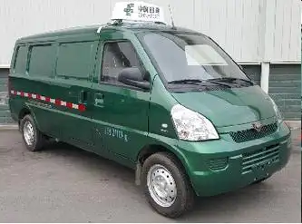 上汽通用五菱汽车股份有限公司