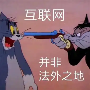 微信爆笑的又很有趣的聊天表情大全你怎么长的跟狗一样