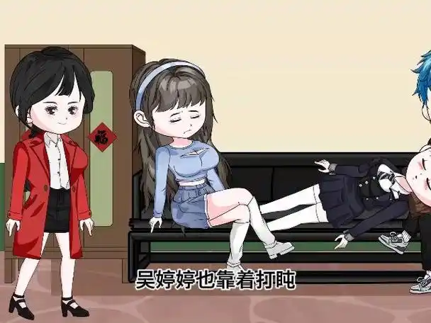 第119集:玉雕大师周明章来找夏雨看眼睛了!