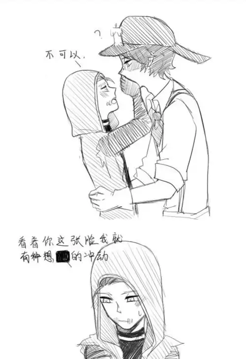 谢谢你们能喜欢我的辣鸡画69 68● all佣● 勘佣● 殓佣● 占佣