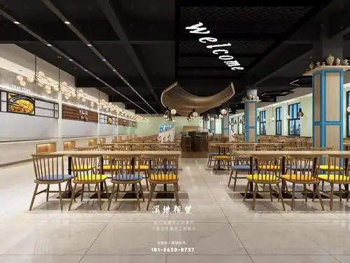 现代学校食堂效果图