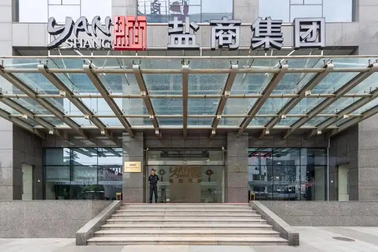 中国商飞大厦写字楼出租_办公室出租价格-上海搜楼选址