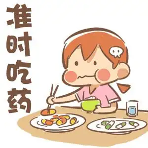 当然,得病了不要害怕,你可以选择听老中医的话乖乖吃药…… 趣色网