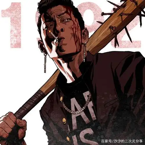 布洛克,泰森,强森和马东锡插画