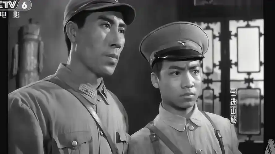 怀旧老电影《三进山城》,真的是不朽的经典,致敬我们的革命先烈