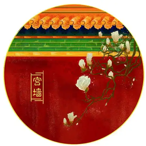 故宫题材的插画