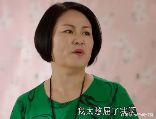 《刘老根4》开拍成定局,女版谢广坤能否逆袭,范伟还来吗