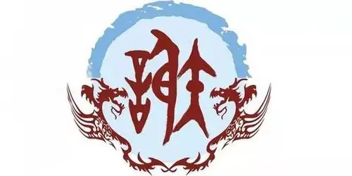 泉州姓氏堂号谢氏源流