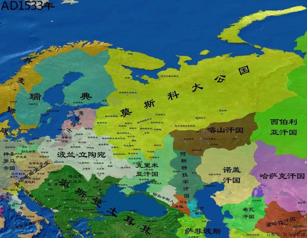 蒙古四大汗国时间轴梳理,收藏向整理——蒙古帝国