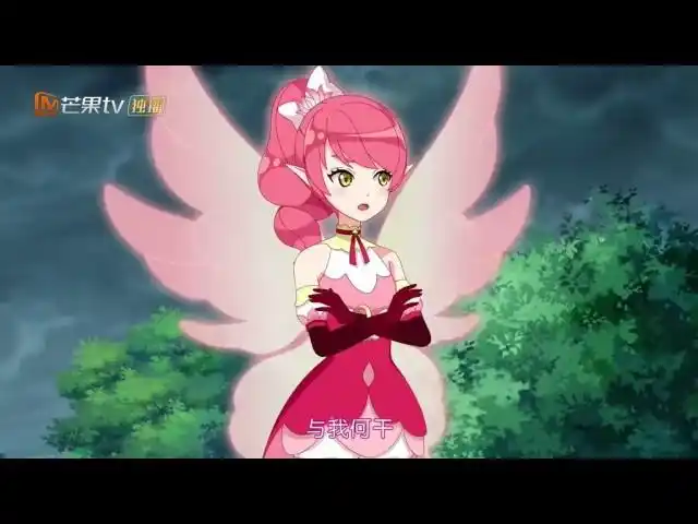 吐槽小花仙之四时花语夏5