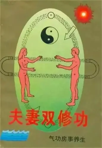 的名字》《男人除了啪啪啪以外还会想到的事情》最后这个真的很贴切了