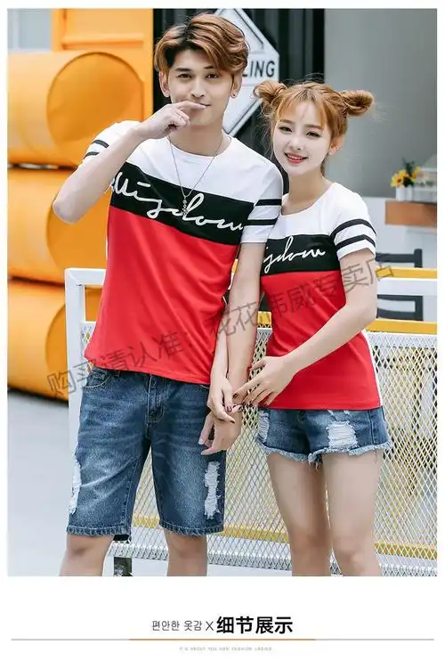 花花公子playboy情侣上衣红色短袖2022新款韩版百搭原宿男女同款恤