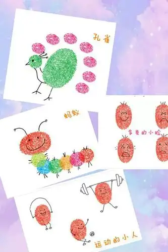 3,小朋友在手指印画的时候注意颜料不要弄到身上哦.