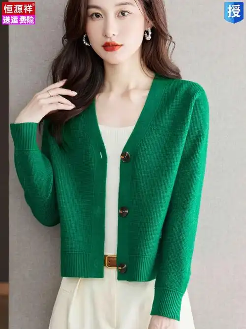 款配裙子毛衣外搭—毛针织衫>浙江 嘉兴品牌羊绒专柜直销店女装/女士