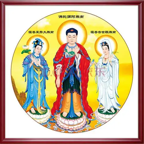 佛像西方三圣神像挂画阿弥陀佛观世音像大势至菩萨画像佛堂装饰画 yx
