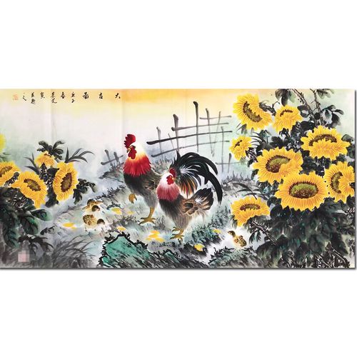 画字画书法国画装饰画玄关画艺术品拍卖版画油画真迹水墨画客厅画书画