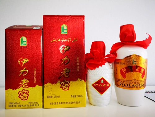 品鉴伊力老窖英雄往事为肴酒香醇厚老味道