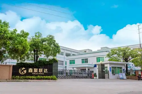 东莞市鑫聚联达精密科技有限公司