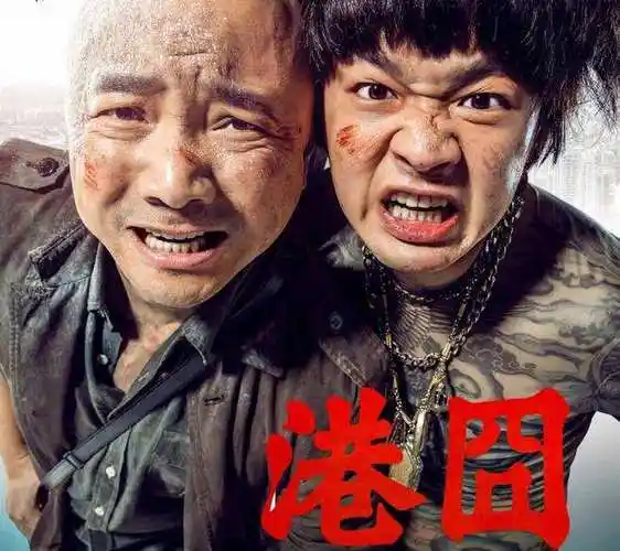 王宝强难了春节档第一次不见身影观众除了陈思诚没人带他玩