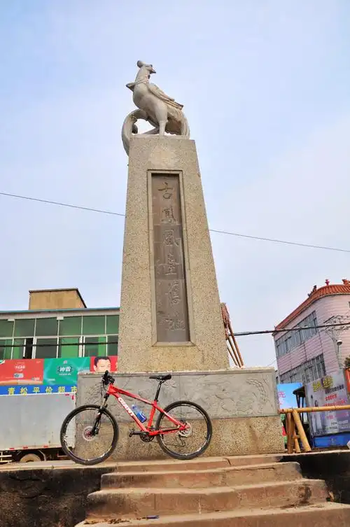 2012年2月18日新人独行凤凰台遗址