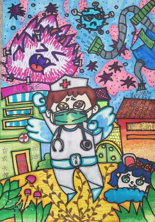 杨欣雅 9岁《白衣天使加油》