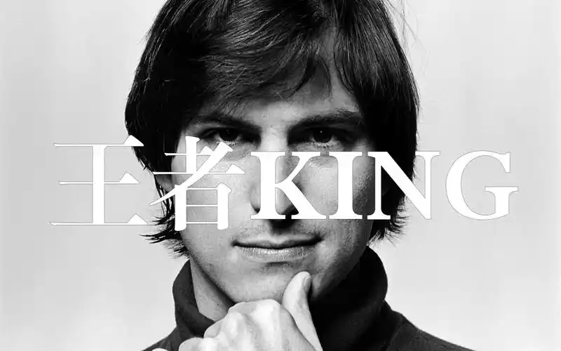 【史蒂夫·乔布斯传】第三期:王者归来,乔布斯拯救苹果公司于破产边缘