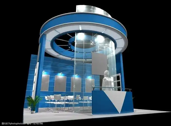 展台3d展览设计展台设计