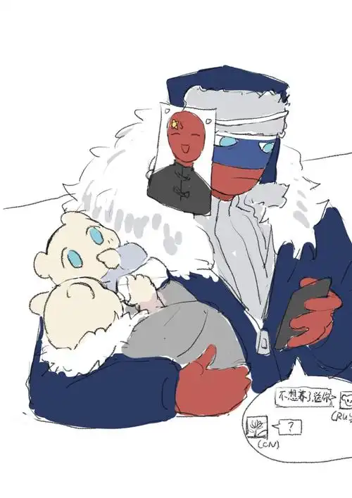 不知名外星人士的推荐 | lofter(乐乎) - 让兴趣,更有趣