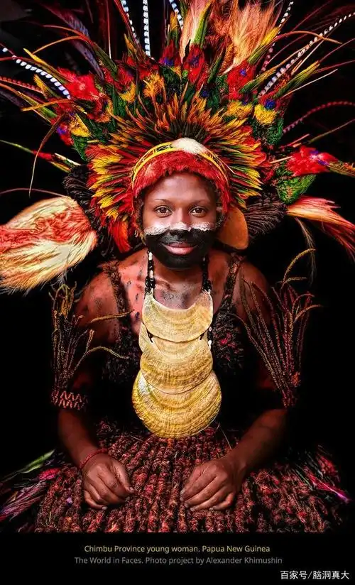 西伯利亚,楚科奇女人和楚万男人