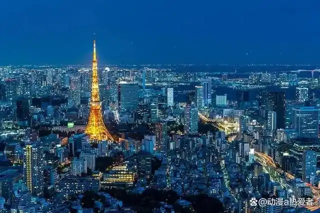 世界大都市巡礼:东京