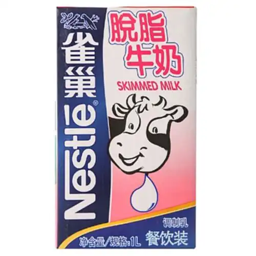 【天猫超市】nestle/雀巢脱脂牛奶1l单盒装健康早餐牛奶