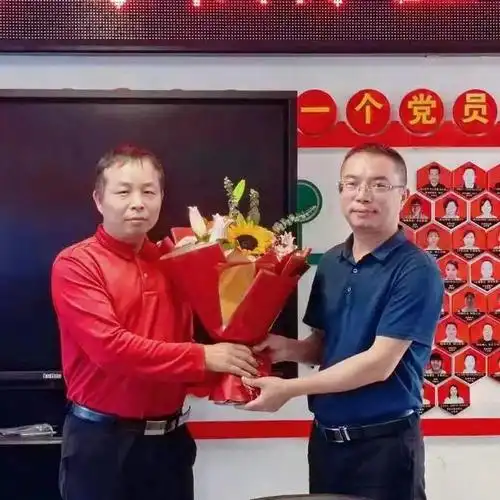 英都中心小学举行洪双生洪永宁老师光荣退休座谈会