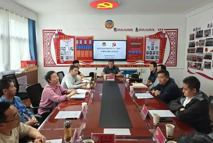 县政协开展全县旅游营地 民宿产业 "旅游 "发展情况专题调研-夏河县