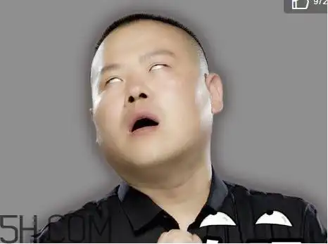 女生发白眼怎么回 女生发白眼什么意思