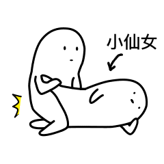 热门表情_发表情,表情包大全fabiaoqing.com