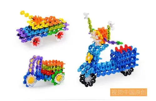 儿童玩具积木益智力雪花片拼插拼装玩具