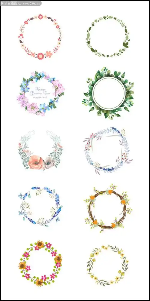 清新手绘花纹花边图片素材