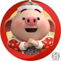 呆萌猪头像微信头像_微信头像图片大全