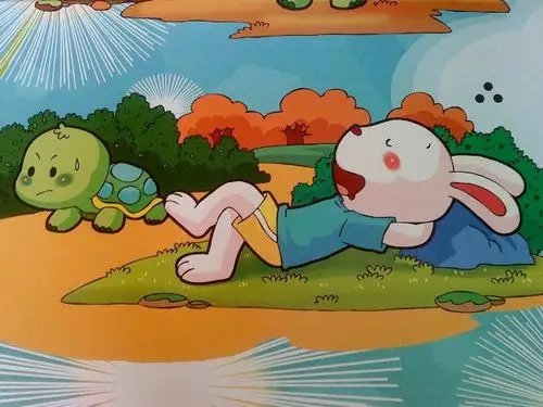 你一定知道《龟兔赛跑》的故事吧?