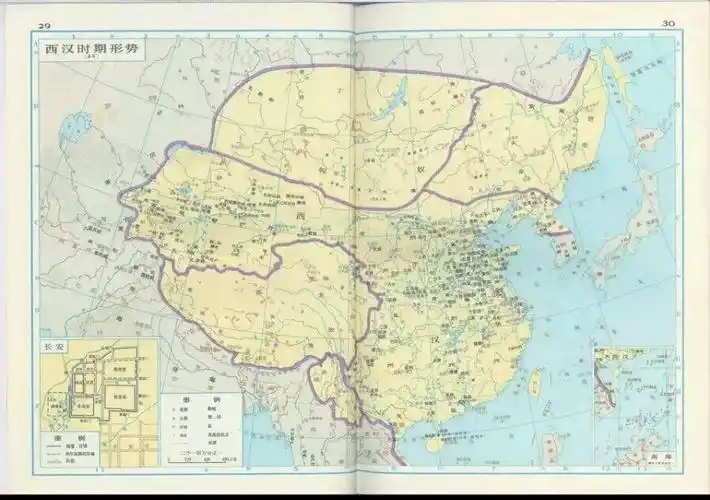 之后的大一统王朝,分为 a target="_blank" href="/item/西汉/394557"