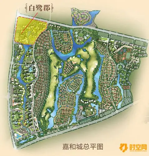 【重要】年底了,嘉和城马上第10次开盘啦!你预约了吗?