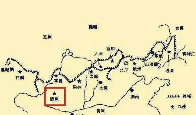 固原并不直接位于长城防线位置满四及其部众在1468年的4月起兵后,便以