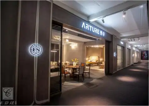 卡芬达家居于1996年创立,母公司为拥有47年历史的高端家具制造商与