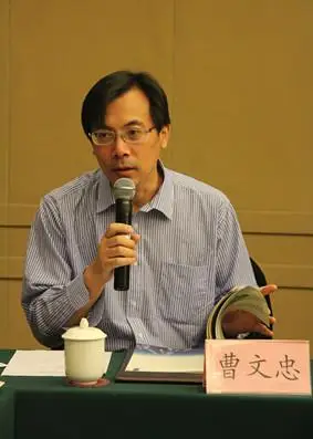 新华社国家金融信息中心咨询部副主任孙琦峰,人民日报海外版记者刘峣