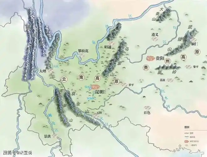 拥有中国少数民族种类最多的云贵地区,是如何融入华夏