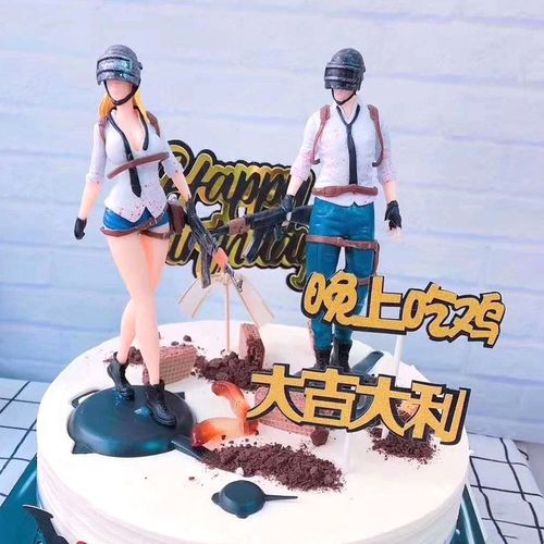 吃鸡蛋糕摆件 儿童男生生日烘焙公仔配件 大吉大利晚上吃鸡装饰