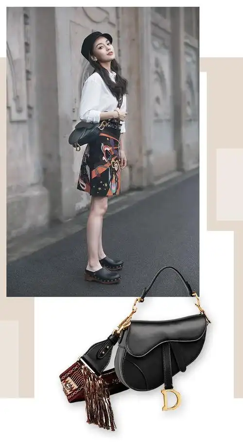 dior迪奥全新马鞍包系列演绎个性风尚