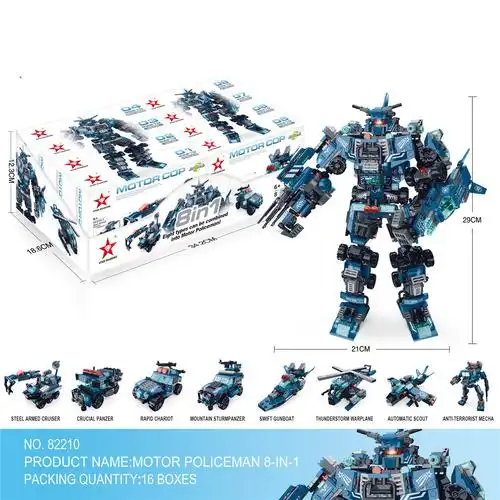 星钻积木八合一套装积木 工程/军事/消防/战警等拼装积木套装